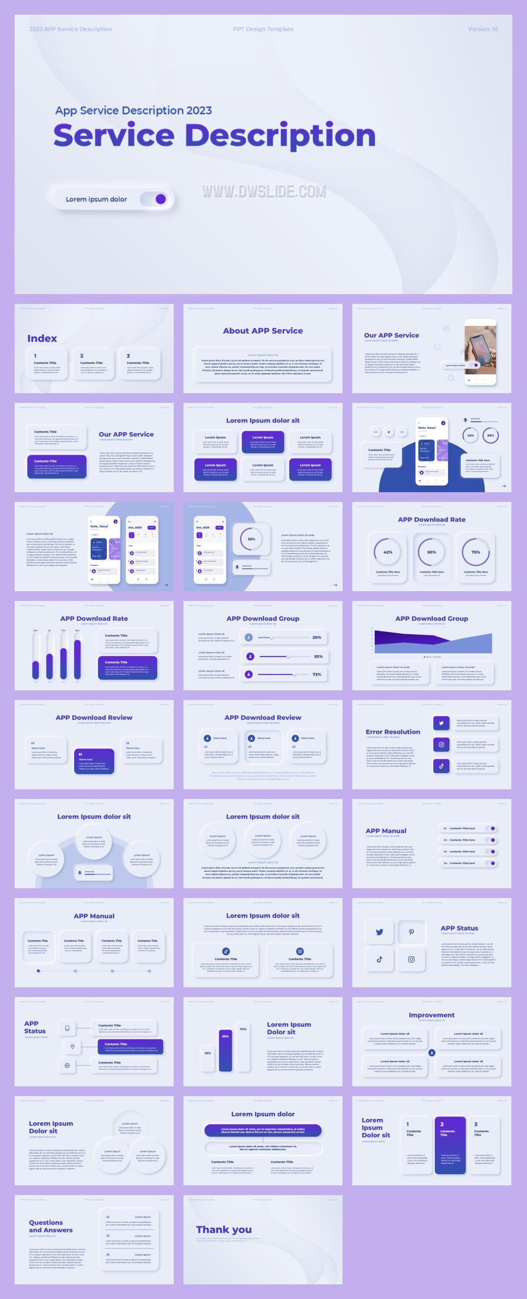 高质量新拟态风PPT模板.pptx