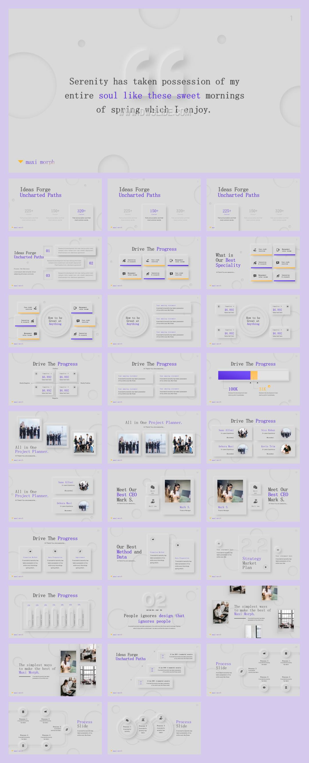 高质量新拟态风PPT模板.pptx