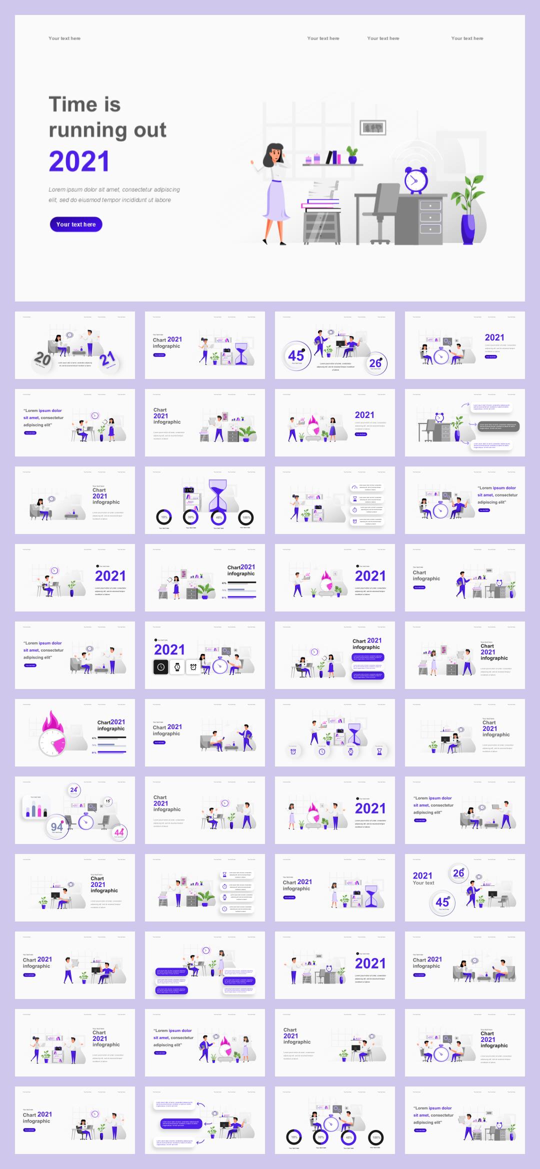 900张多场景插图PPT模板，一次配齐！
