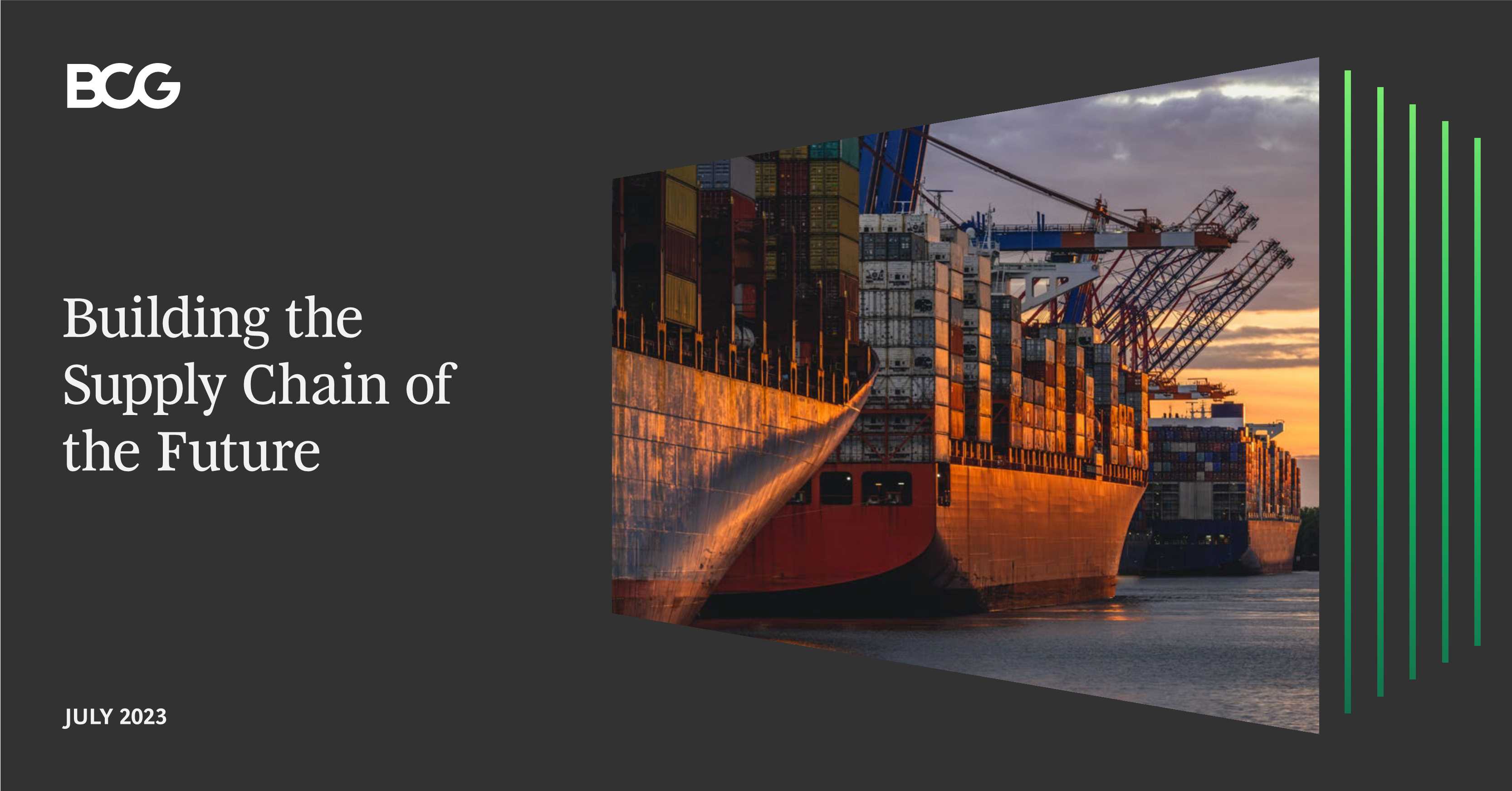 BCG+构建未来的供应链（演讲PPT）-18页.pdf