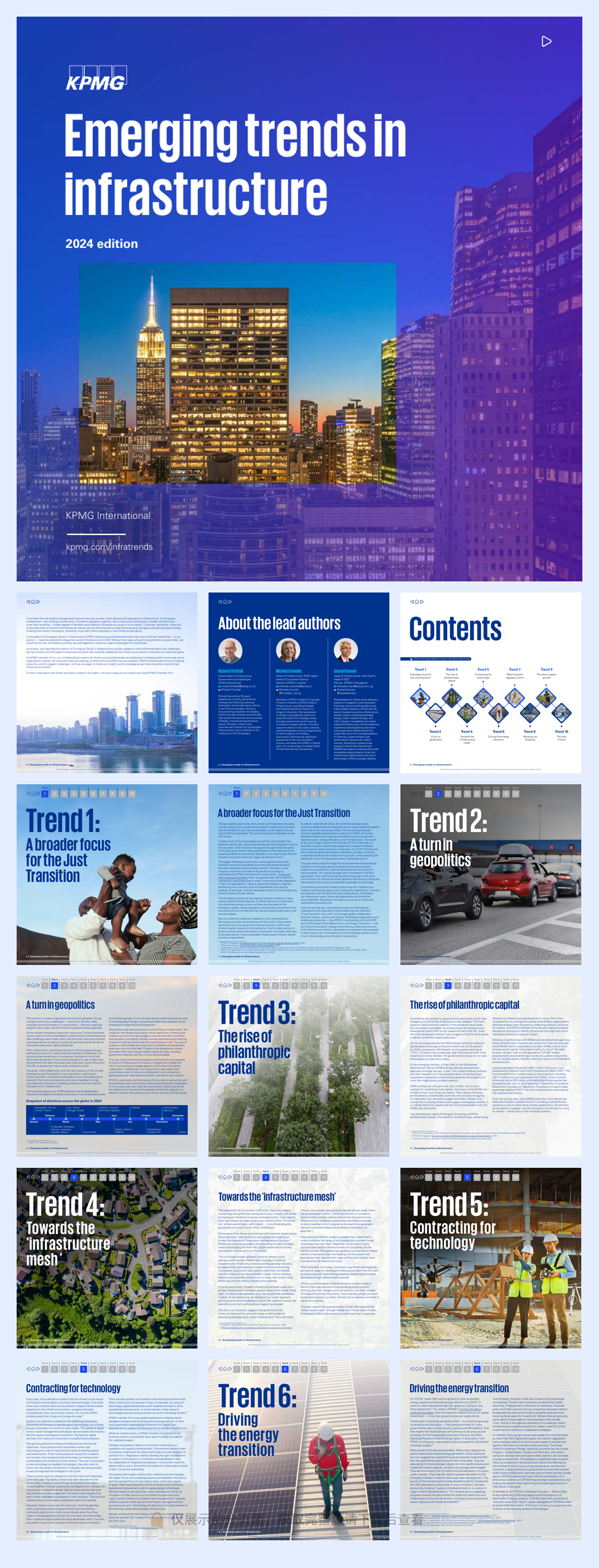 2024年基础设施行业的新兴趋势（英）-28页.pdf