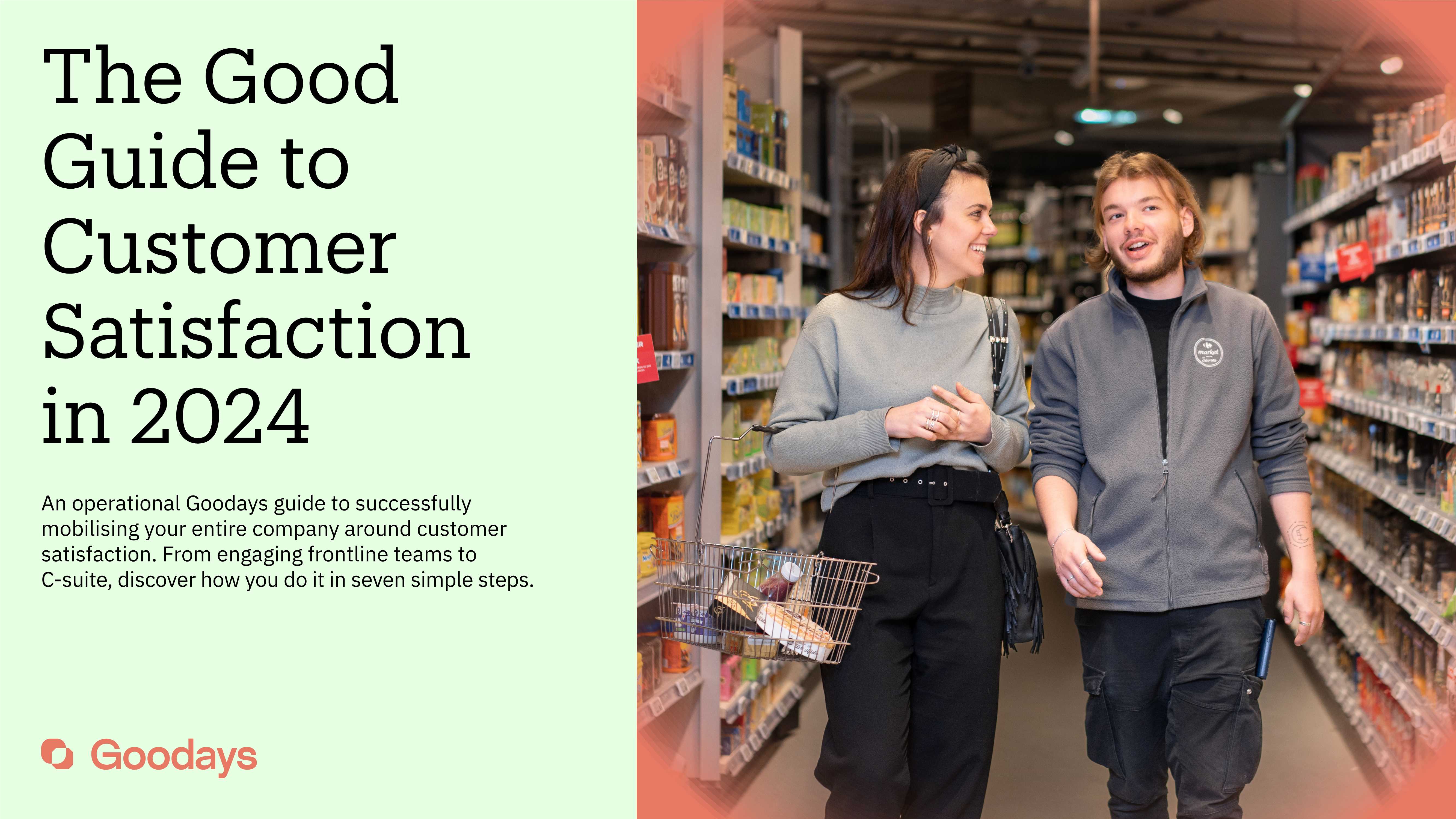 2024年客户满意指南（英）-13页.pdf