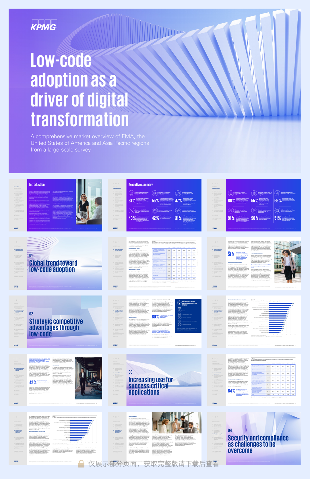 低代码平台如何推动数字化转型（英）-37页.pdf