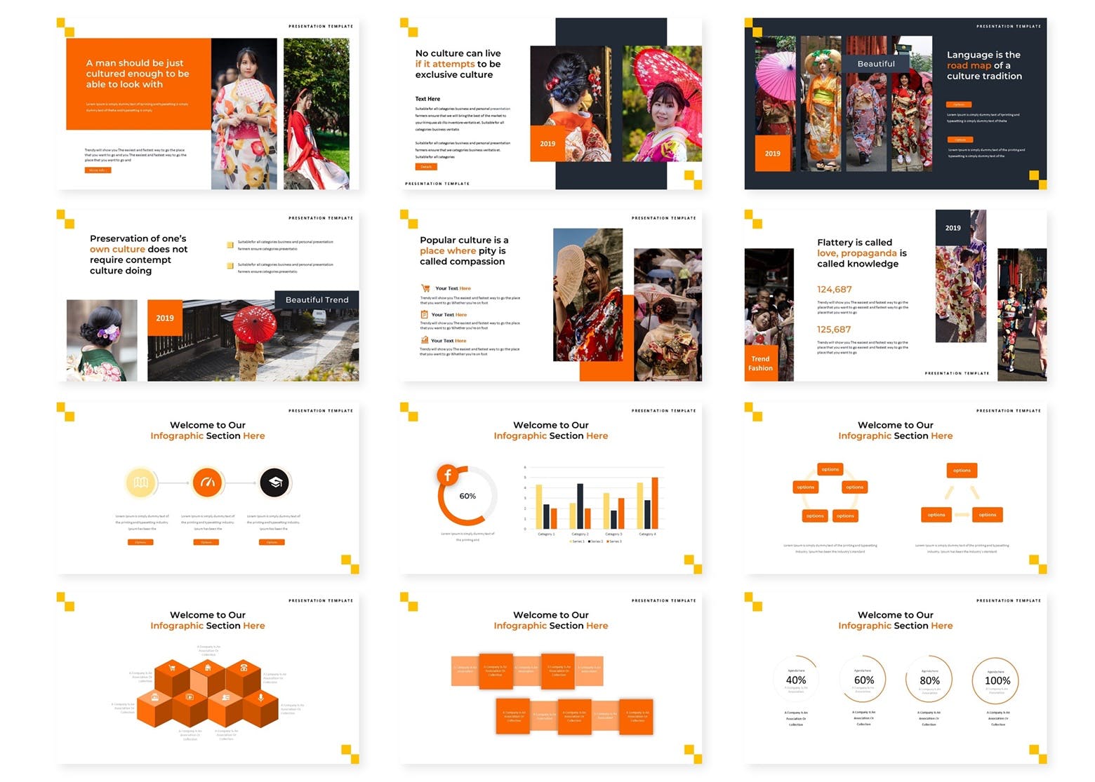 文化与数据介绍主题的好看的ppt模板下载[PPTX]