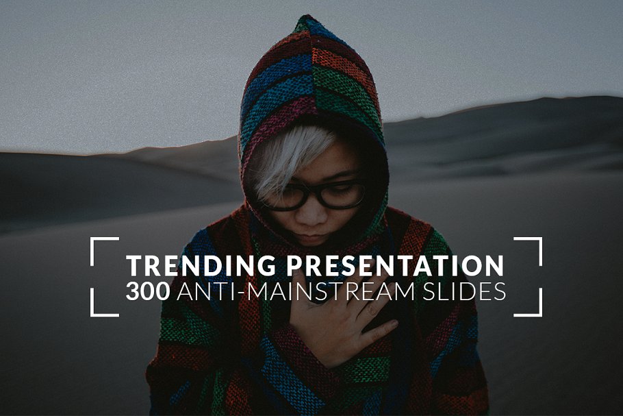 趋势ppt素材模板 Trending Powerpoint