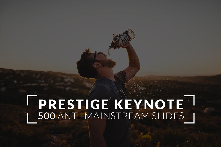 精美ppt模板下载 Prestige Keynote