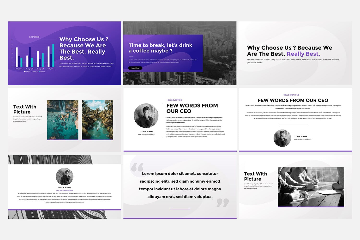 时尚高端大数据PPT模板 下载ppt模板 精美ppt模板[PPTX]