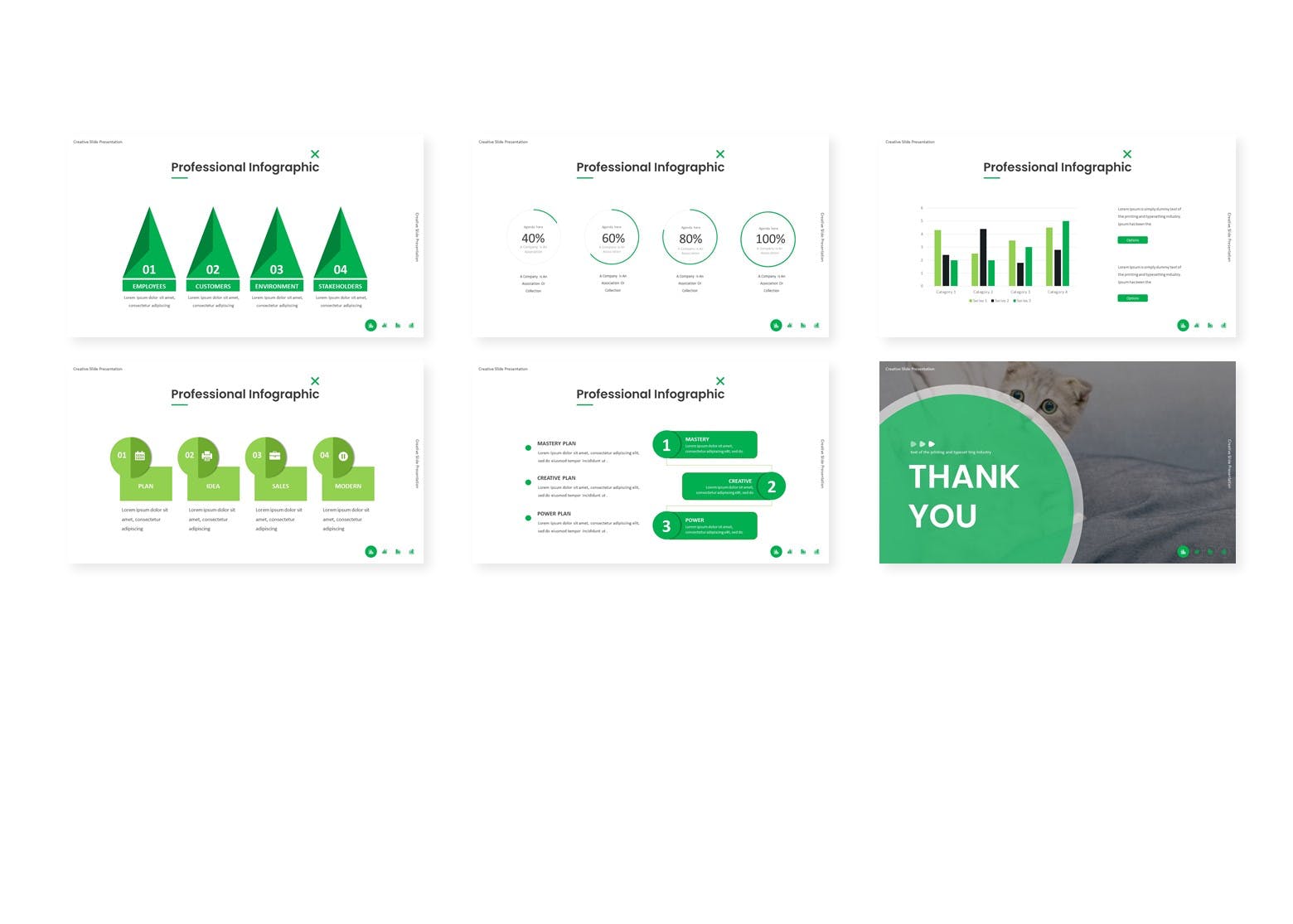 绿色大数据多功能商业计划书PPT模板下载[PPTX]