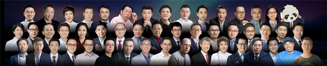 2025“时间的朋友”跨年演讲PP案例-236页