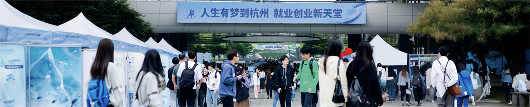 2025“时间的朋友”跨年演讲PP案例-236页