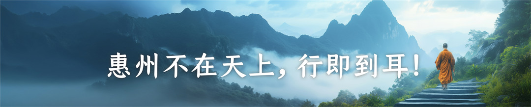 2025“时间的朋友”跨年演讲PP案例-236页