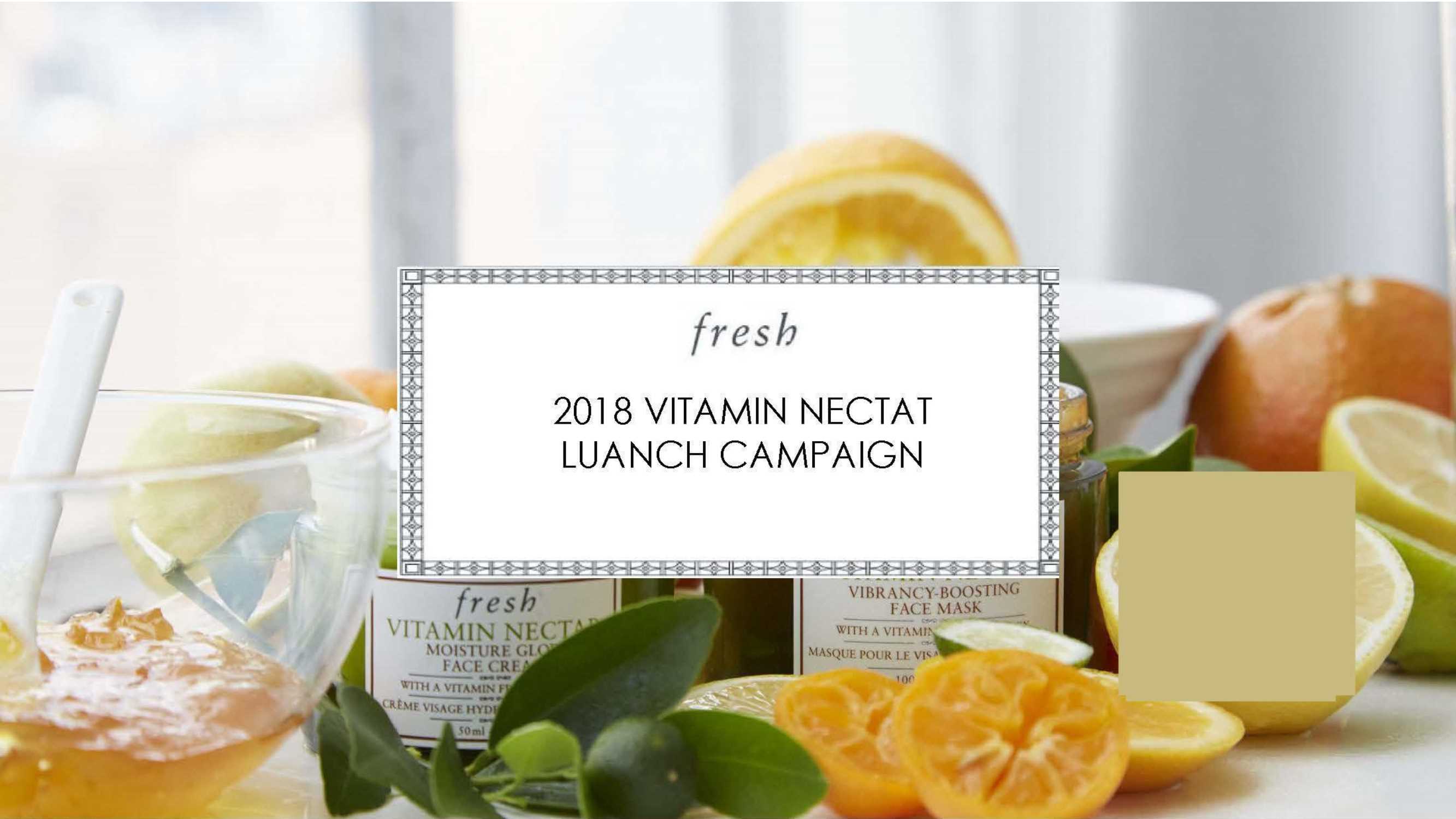 馥蕾诗fresh-产品luanch campaign48p.pdf