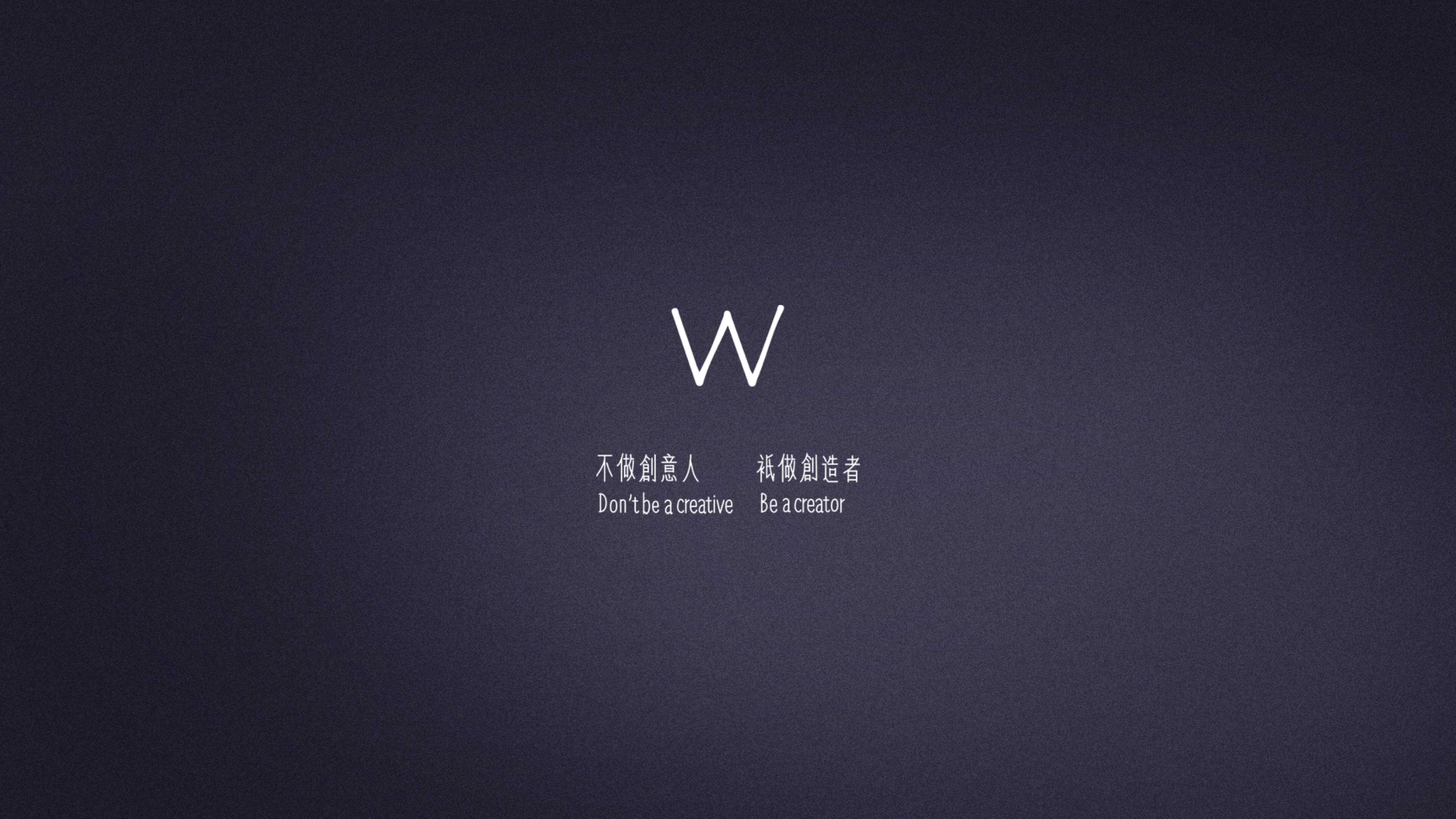 小肥羊餐饮品牌策略破题.pdf