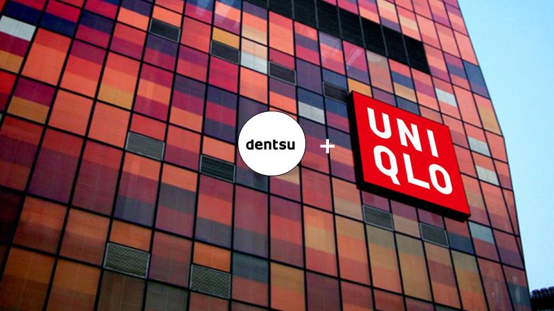 优衣库媒介传播比稿方案128P.pptx