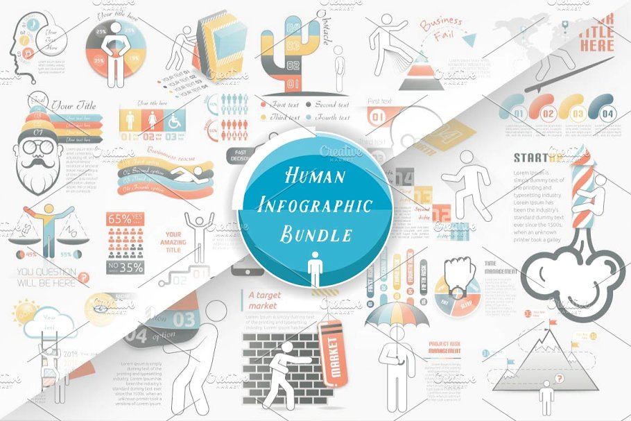 人类ppt信息图表素材 Human Infographic Bundle