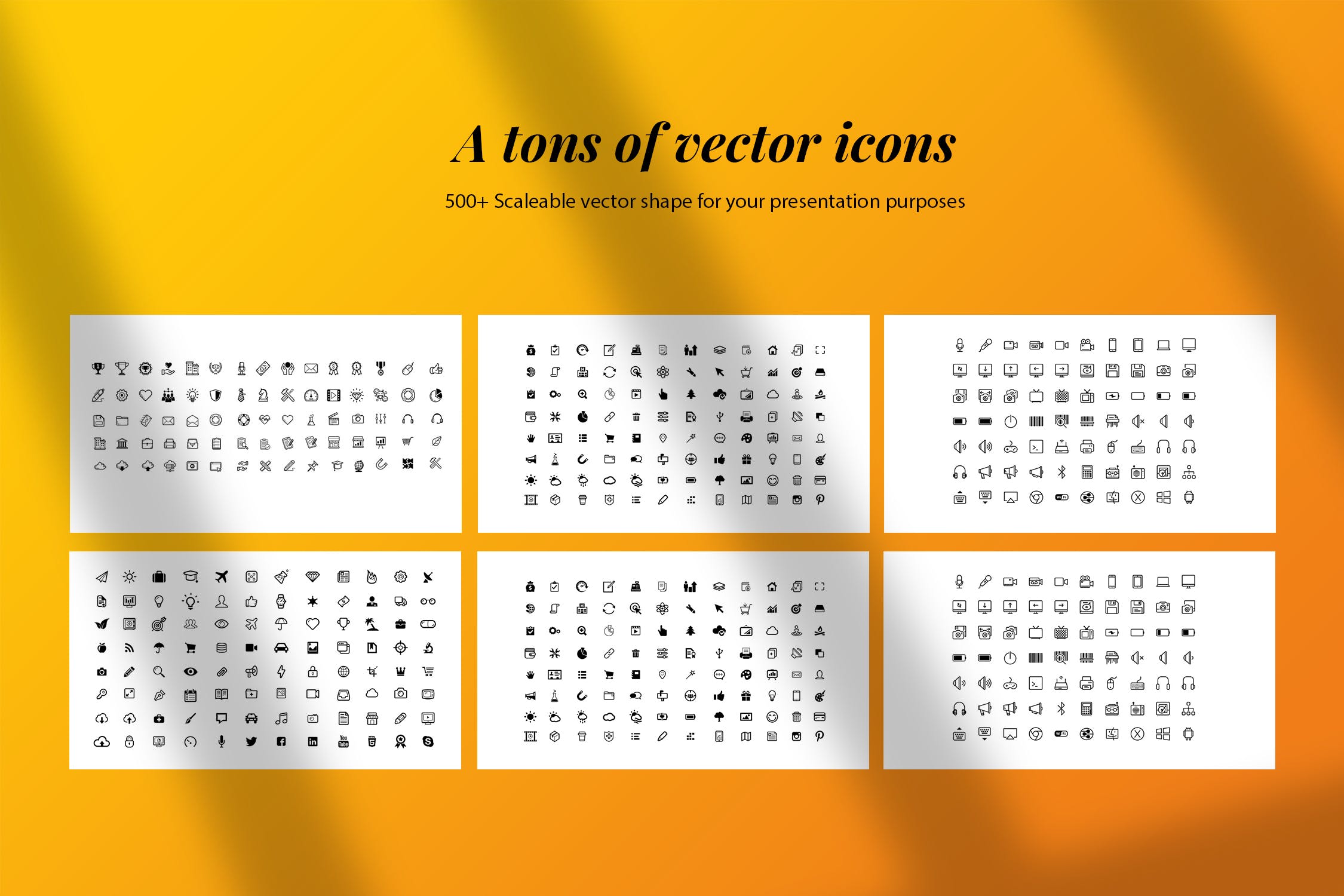 商业产品PPT模板企业ppt模板ppt模板 下载