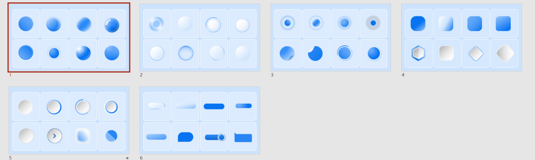 PPT按钮组件PPT素材，纯手绘可编辑一键换色！