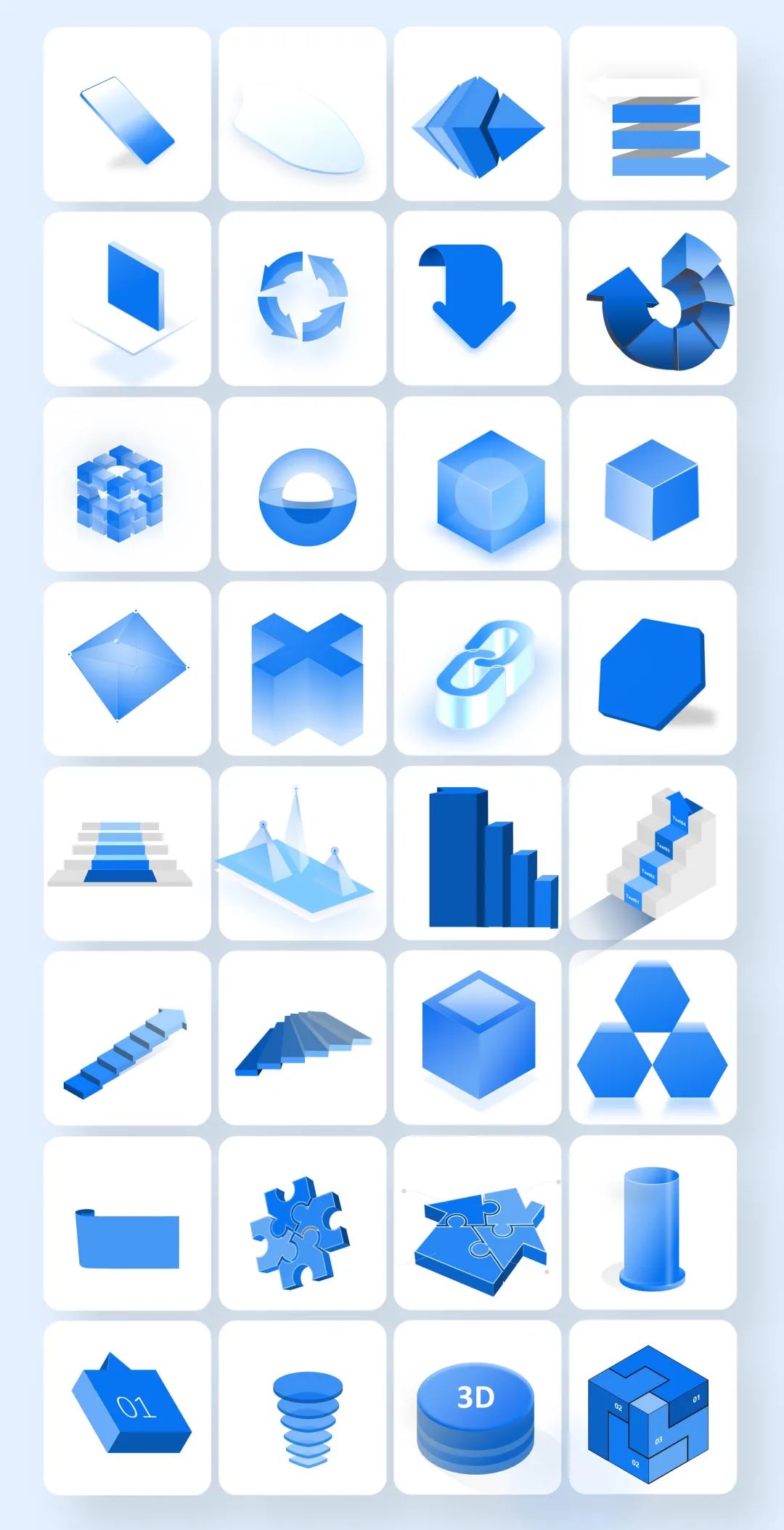 152款立体图形PPT素材组件，支持一键换色