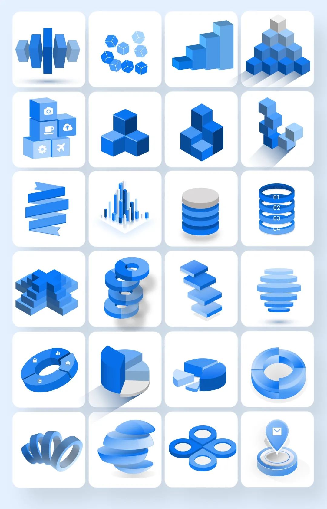 152款立体图形PPT素材组件，支持一键换色