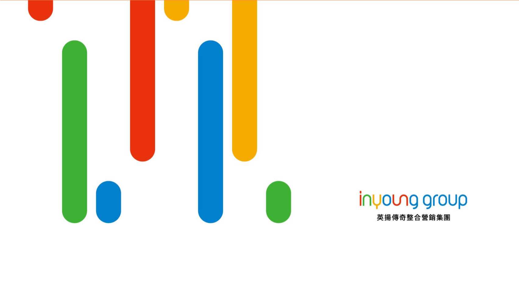 东鹏瓷砖健康月整合营销0323（英扬传奇）.pdf