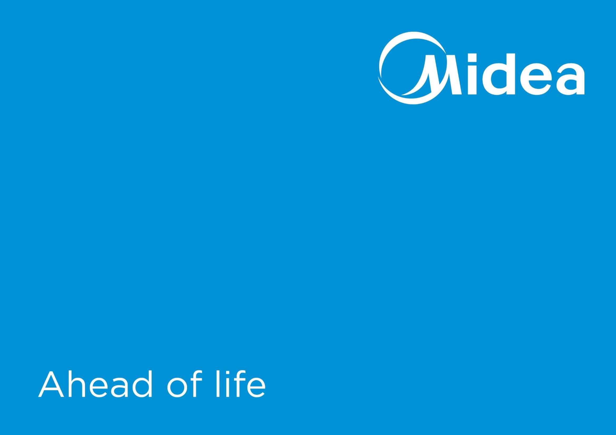 美的集团品牌设计指导VI手册品牌手册.pdf