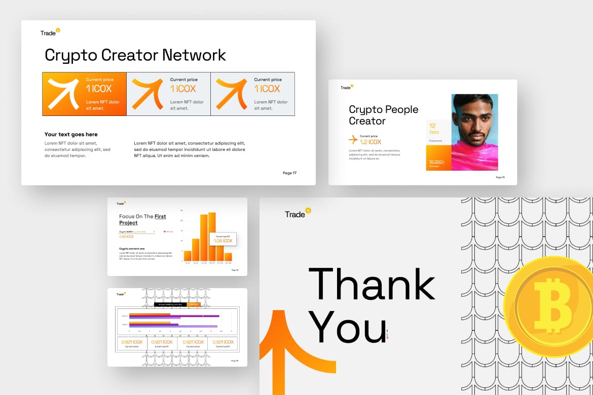 数字贸易加密PPT模版 (PPTX)