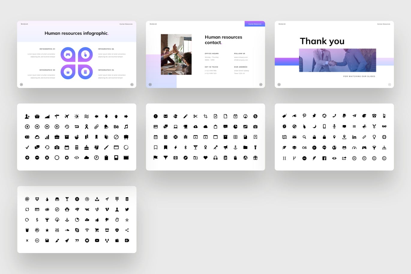 人力资源-HRD PPT模版 (PPTX)