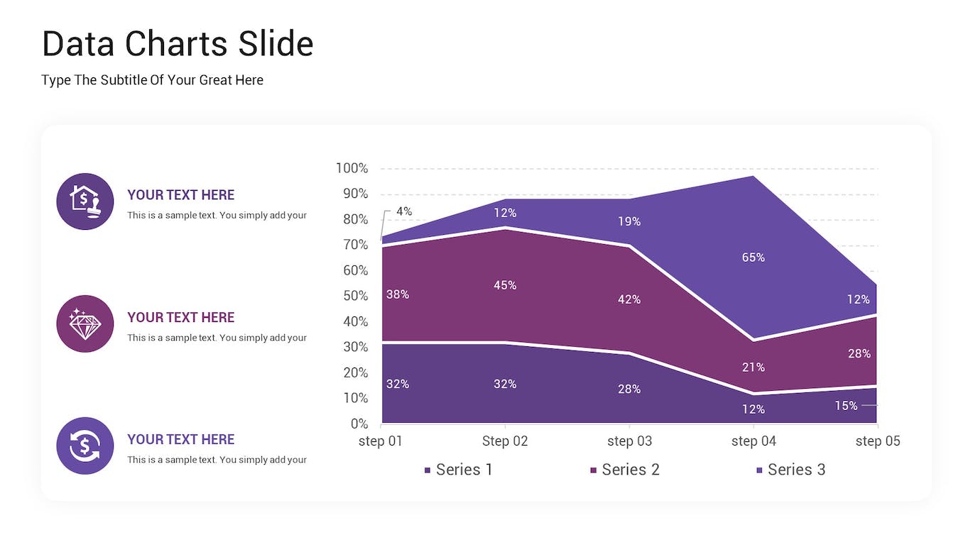 数据生成比较图表ppt模板 (PPTX)