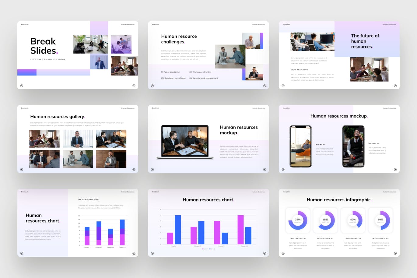 人力资源-HRD PPT模版 (PPTX)