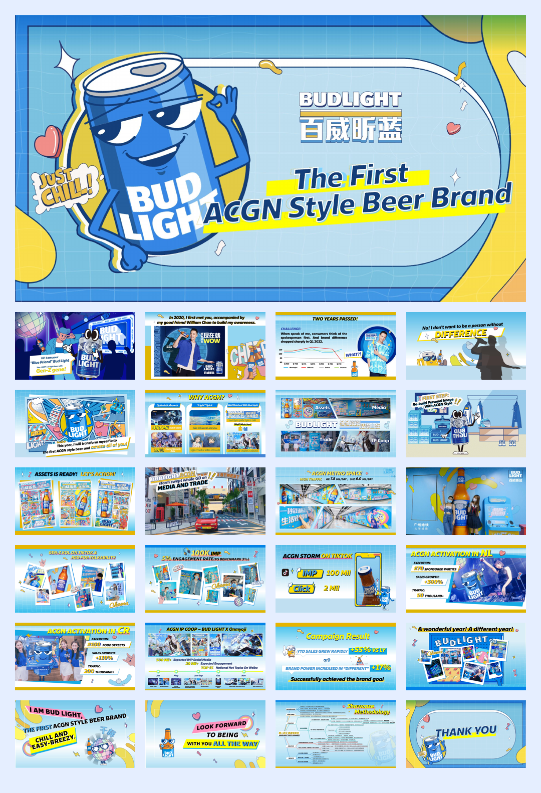 BudLight Show Case 1102.pdf