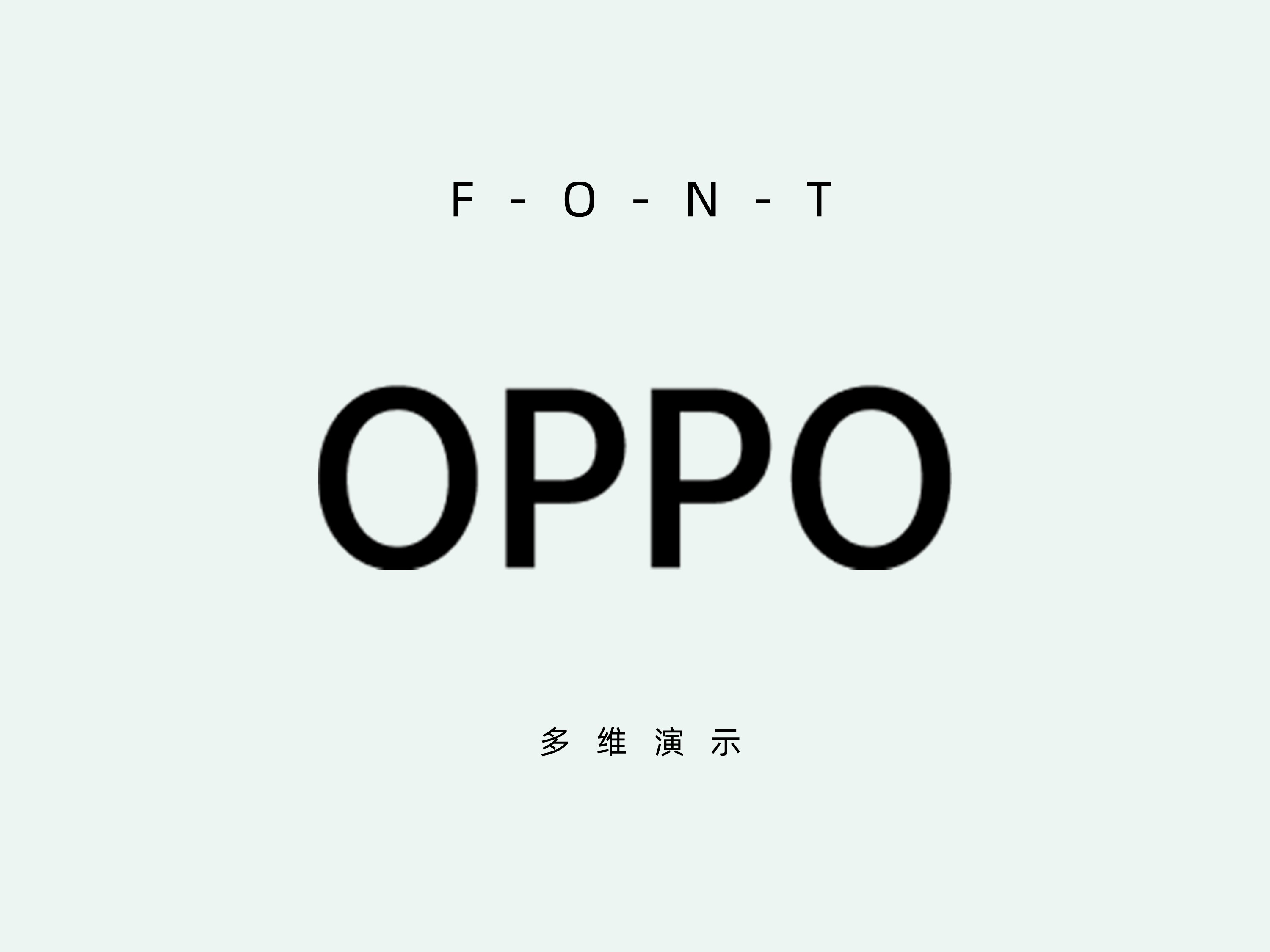 OPPOSans字体