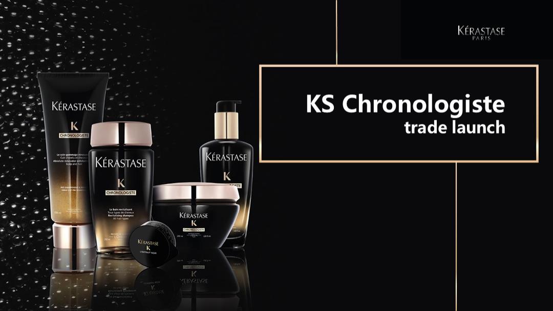 卡诗_新品发布会方案.pptx