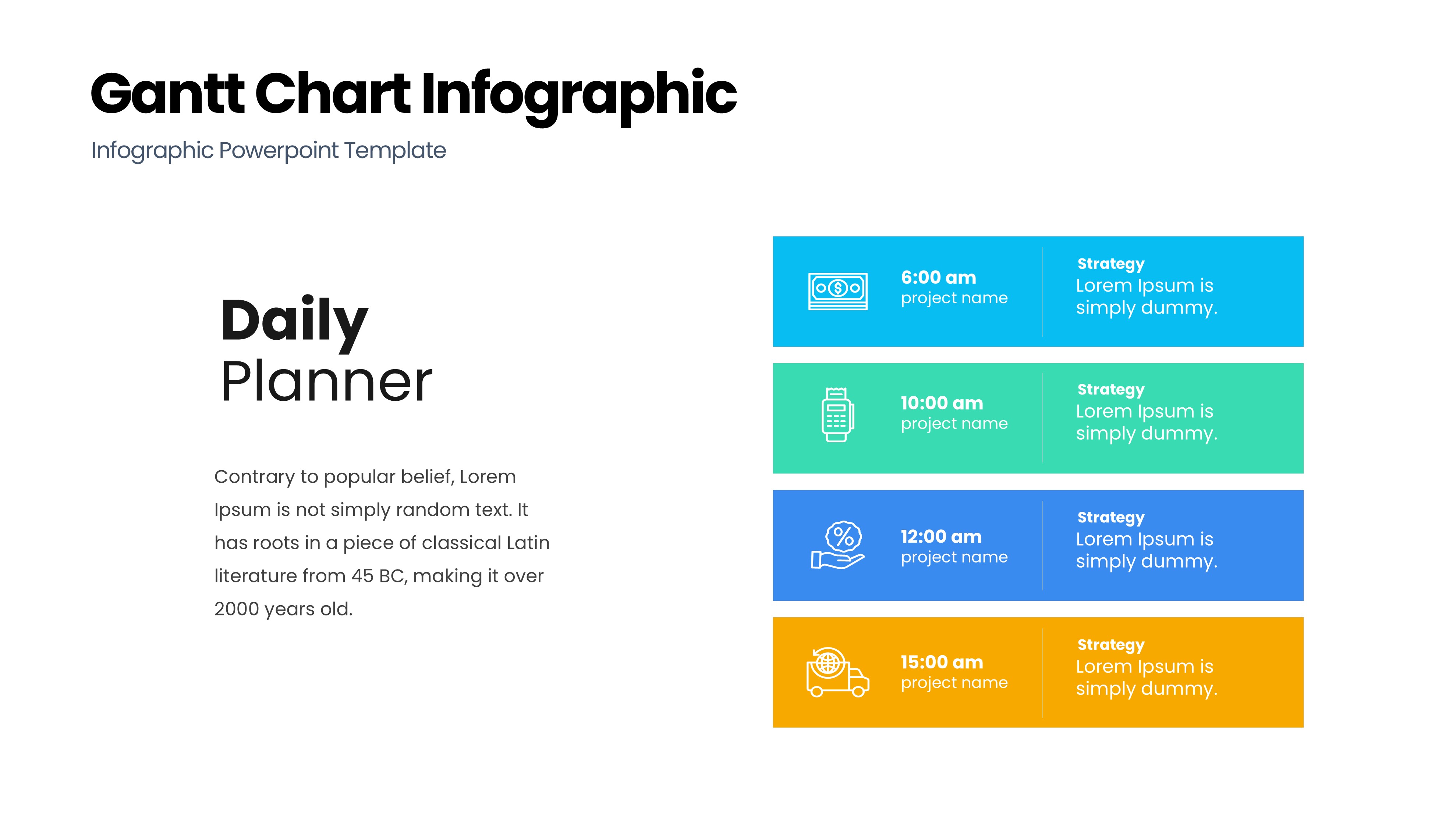 甘特图信息图示PPT模板