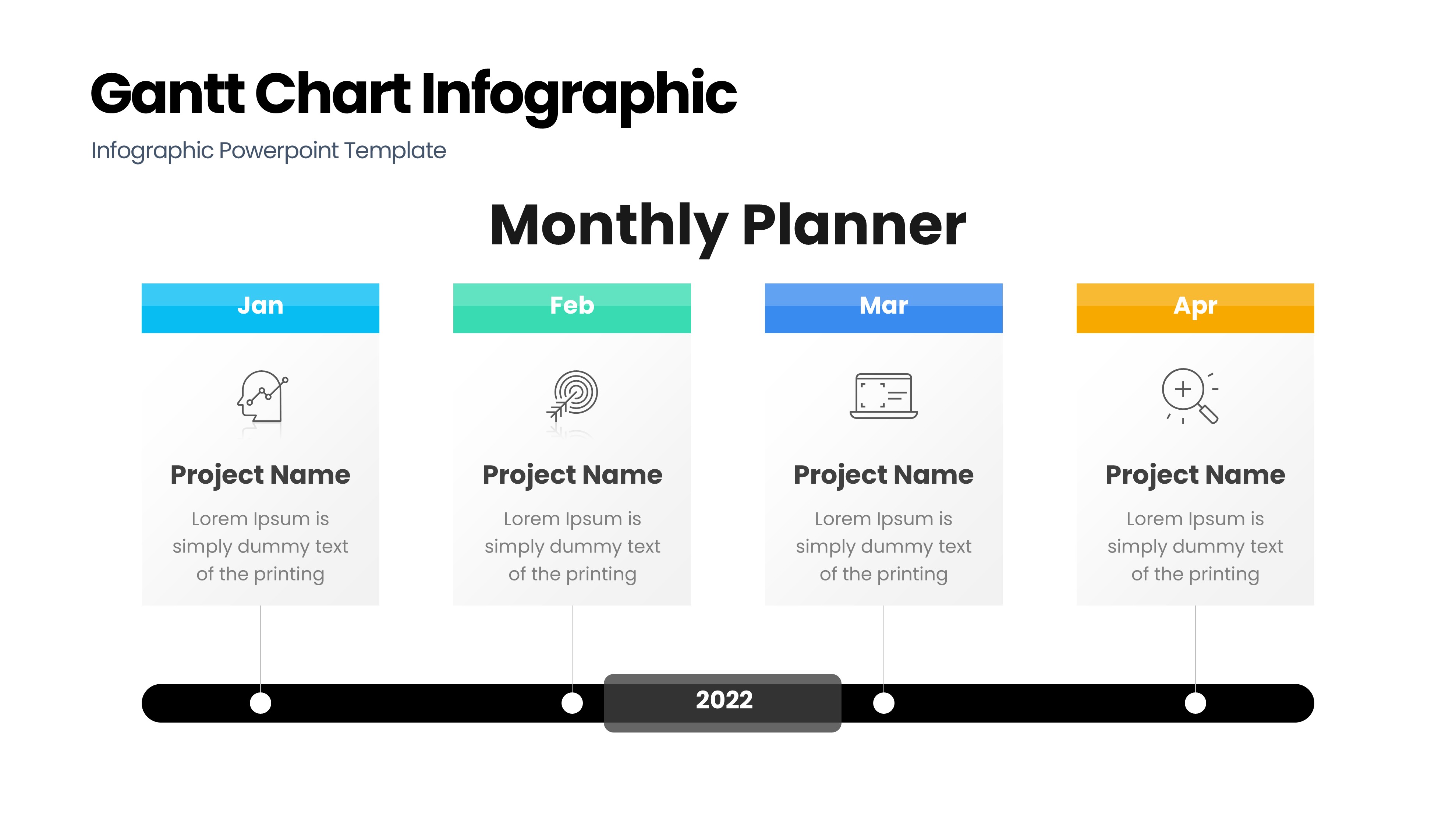 甘特图信息图示PPT模板