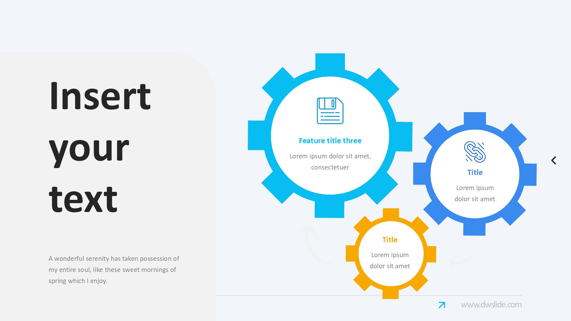 齿轮信息图示PPT模板
