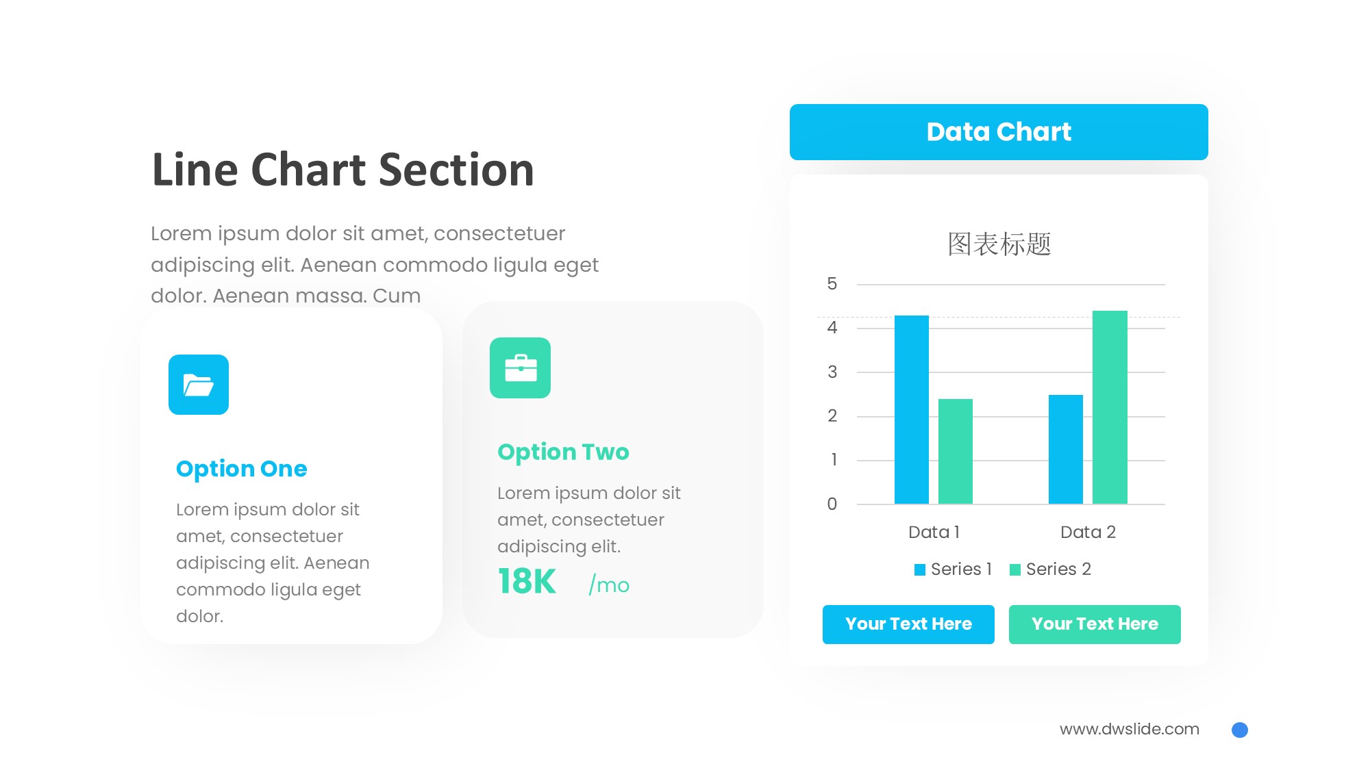 折线图表图示PPT模板