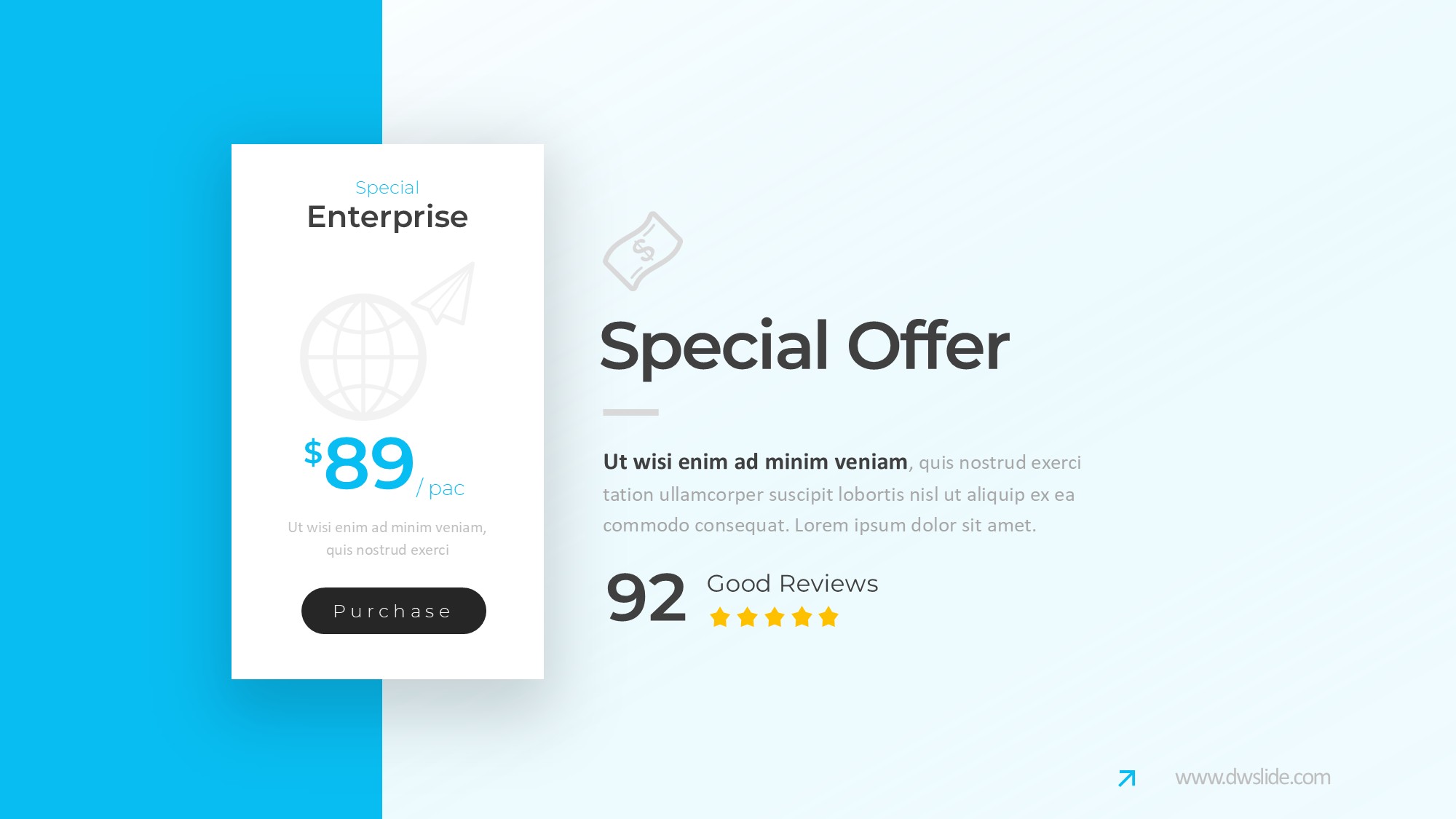 价格信息图示PPT模板