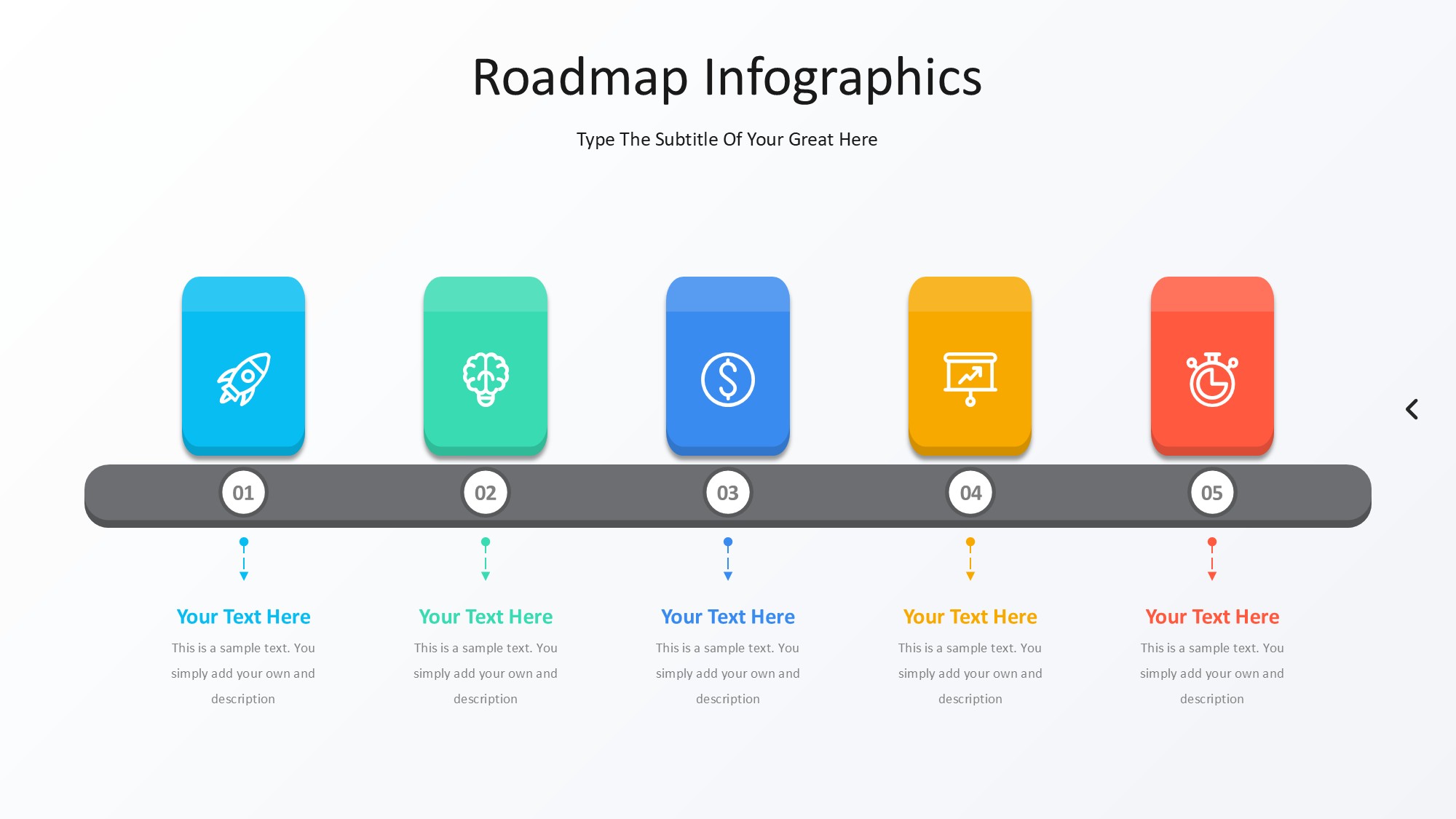 路线道路信息图示PPT模板