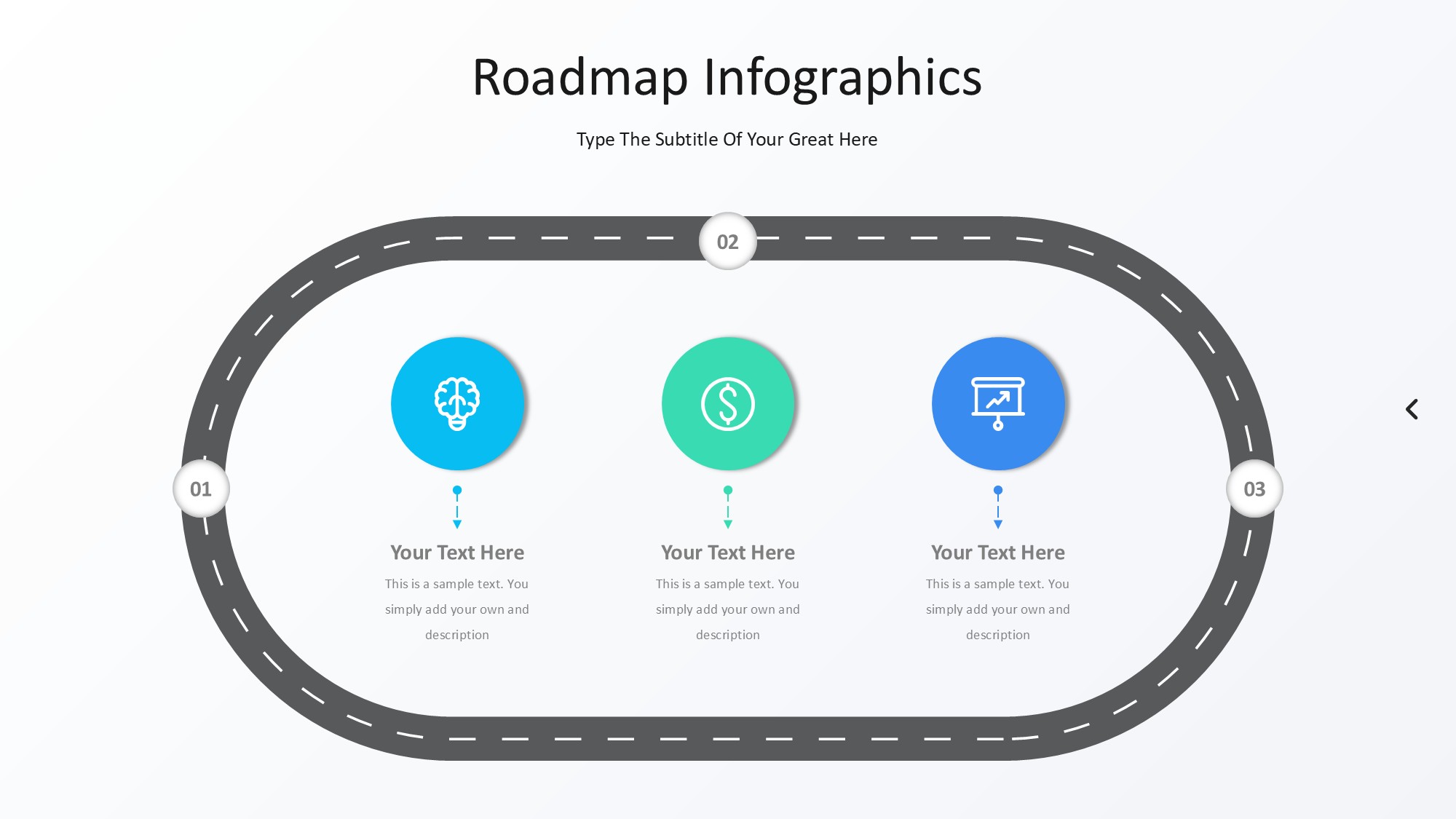 路线道路信息图示PPT模板
