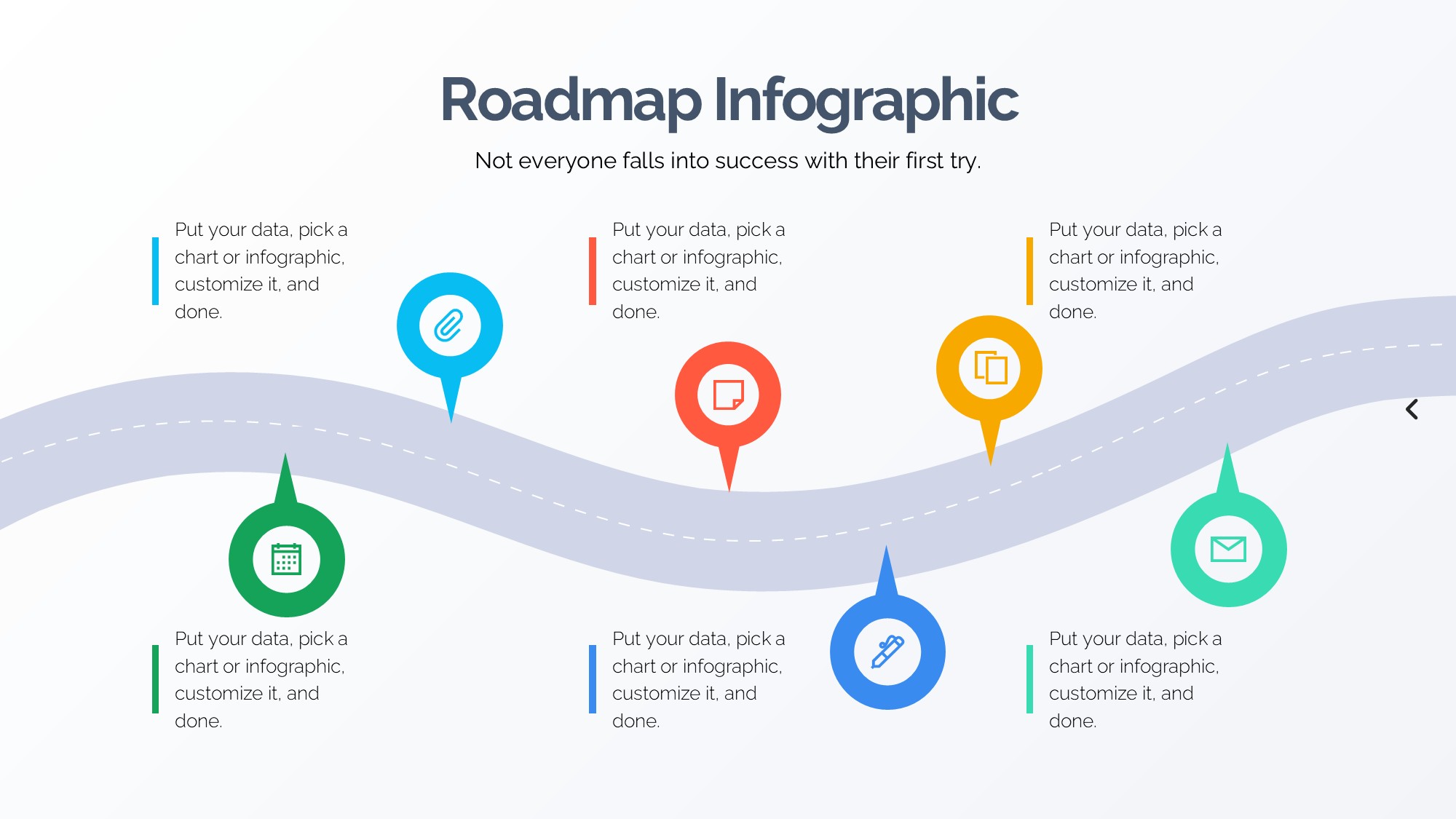 路线道路信息图示PPT模板