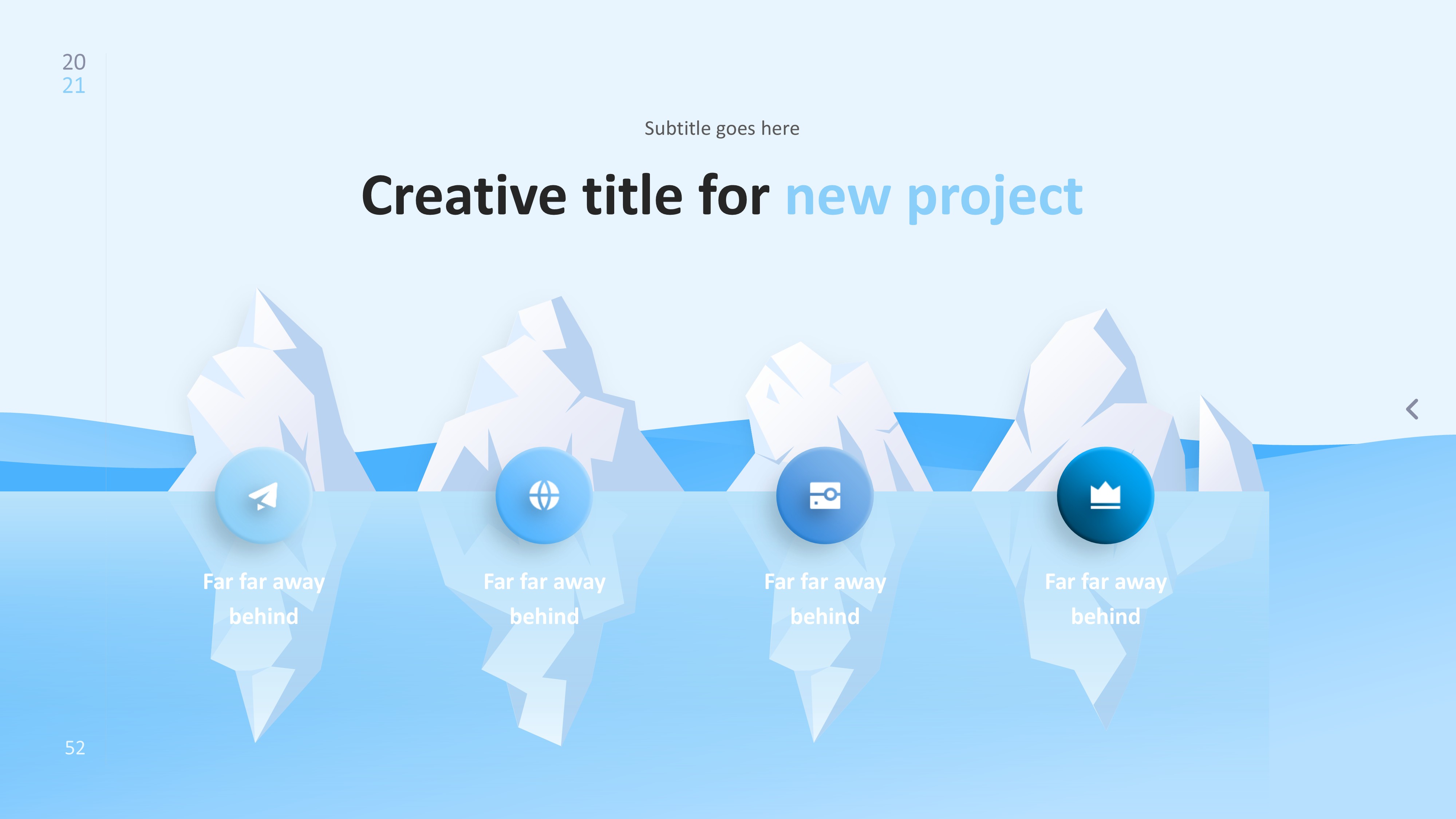 冰山雪山信息图示PPT模板