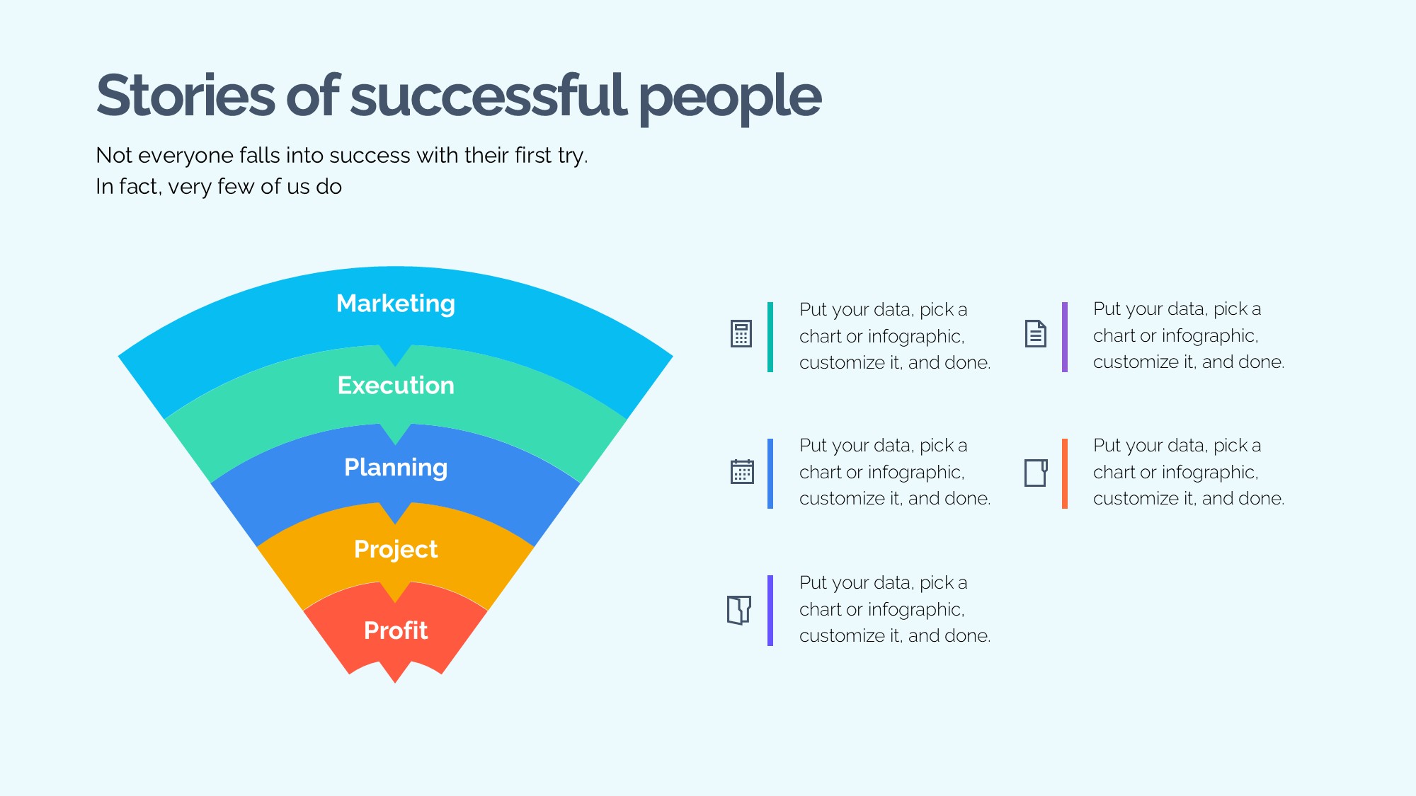 锥形漏斗过滤信息图示PPT模板