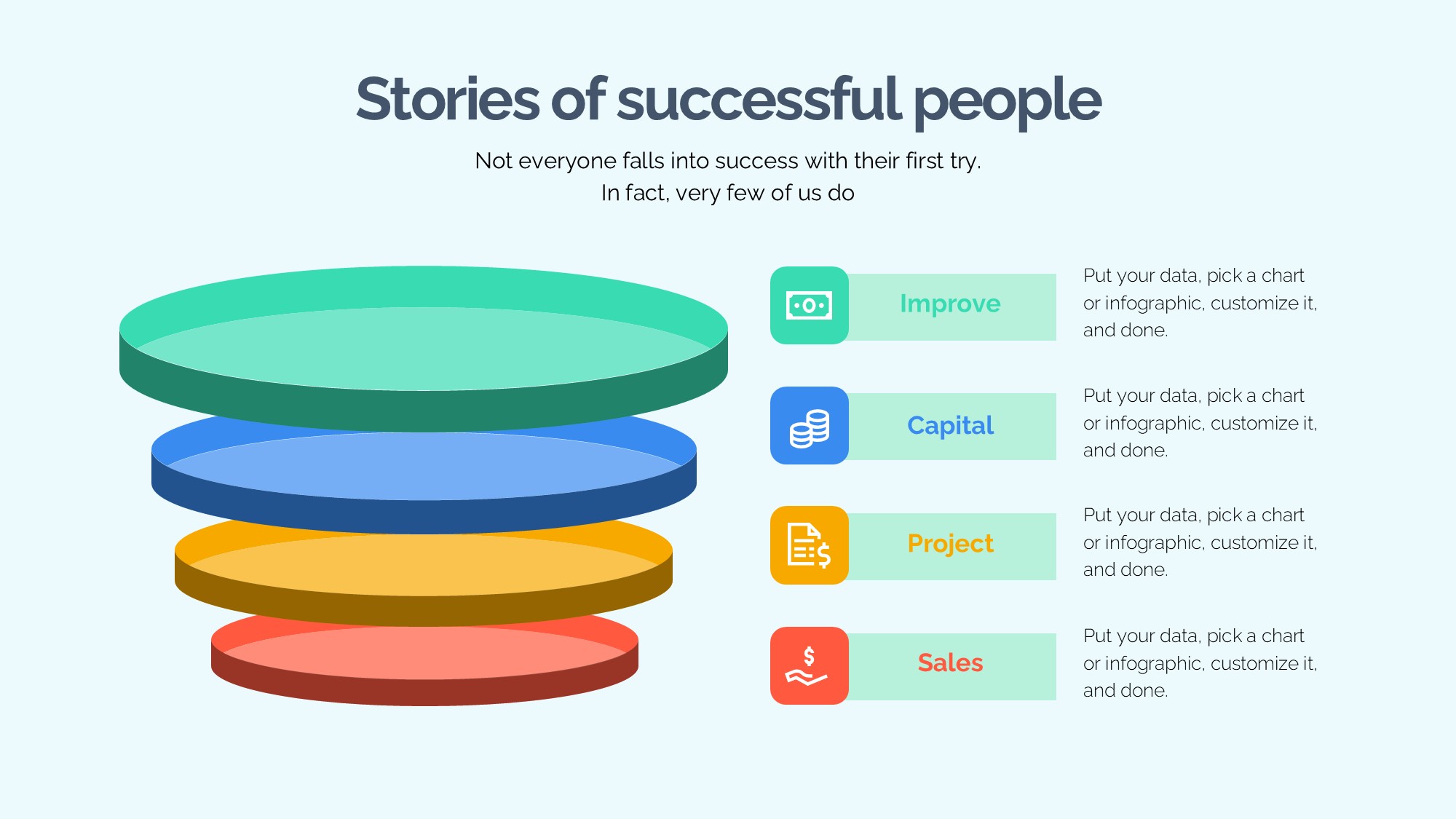 锥形漏斗过滤信息图示PPT模板