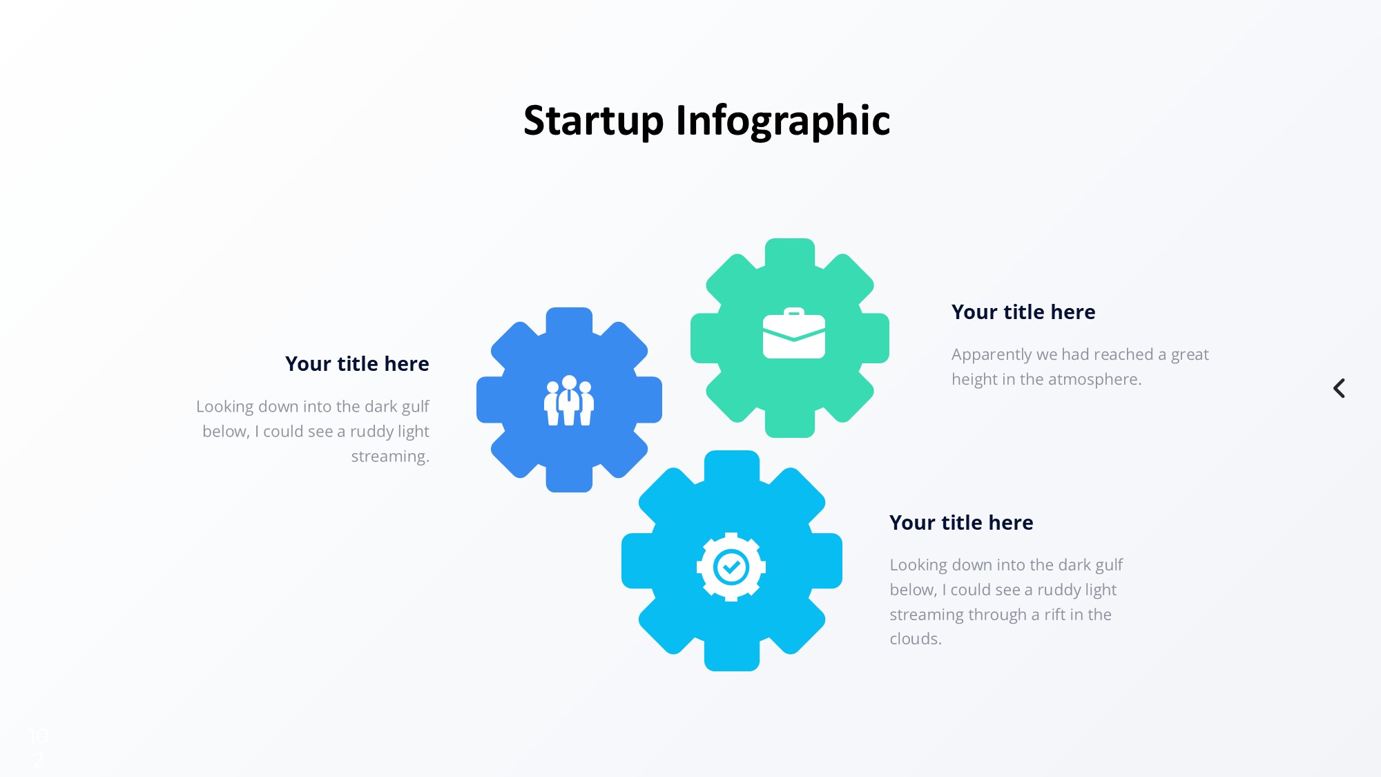火箭图形信息图示PPT模板
