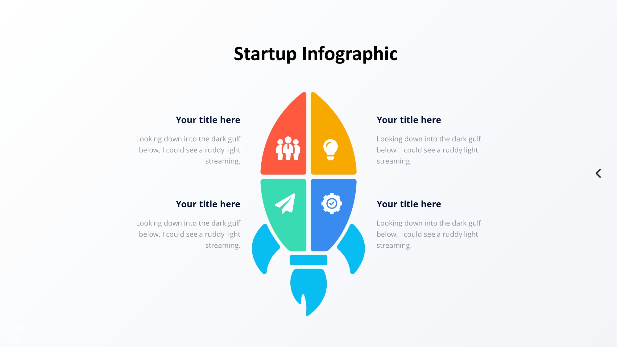 火箭图形信息图示PPT模板