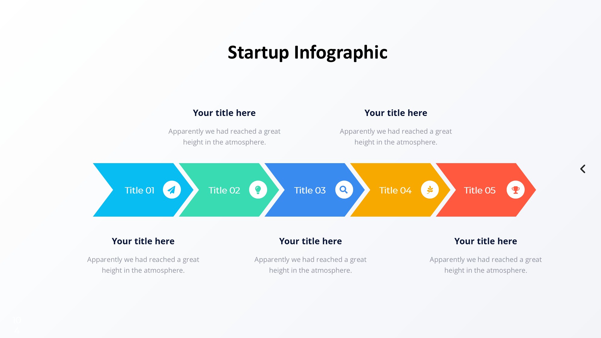 火箭图形信息图示PPT模板