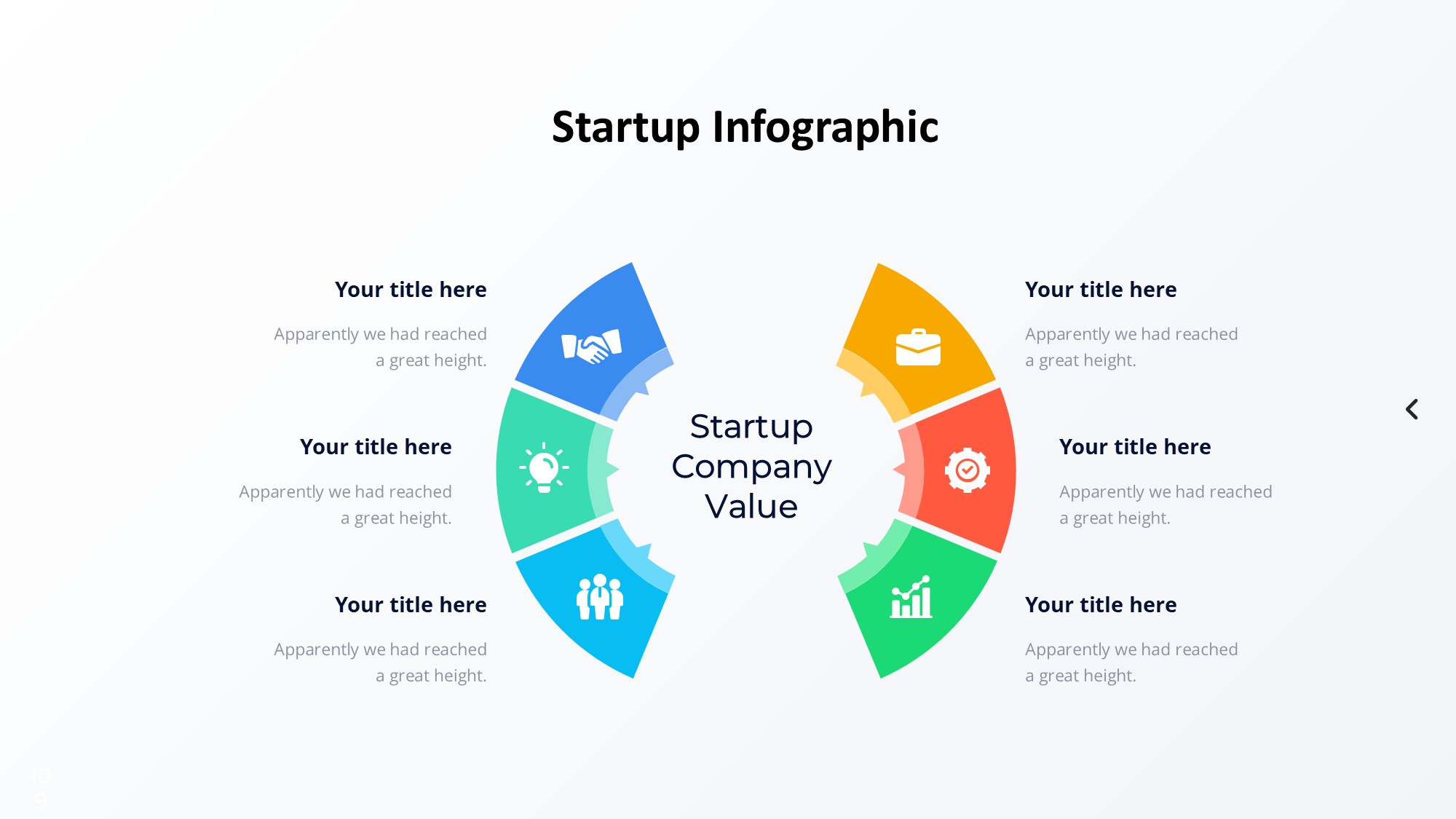 火箭图形信息图示PPT模板