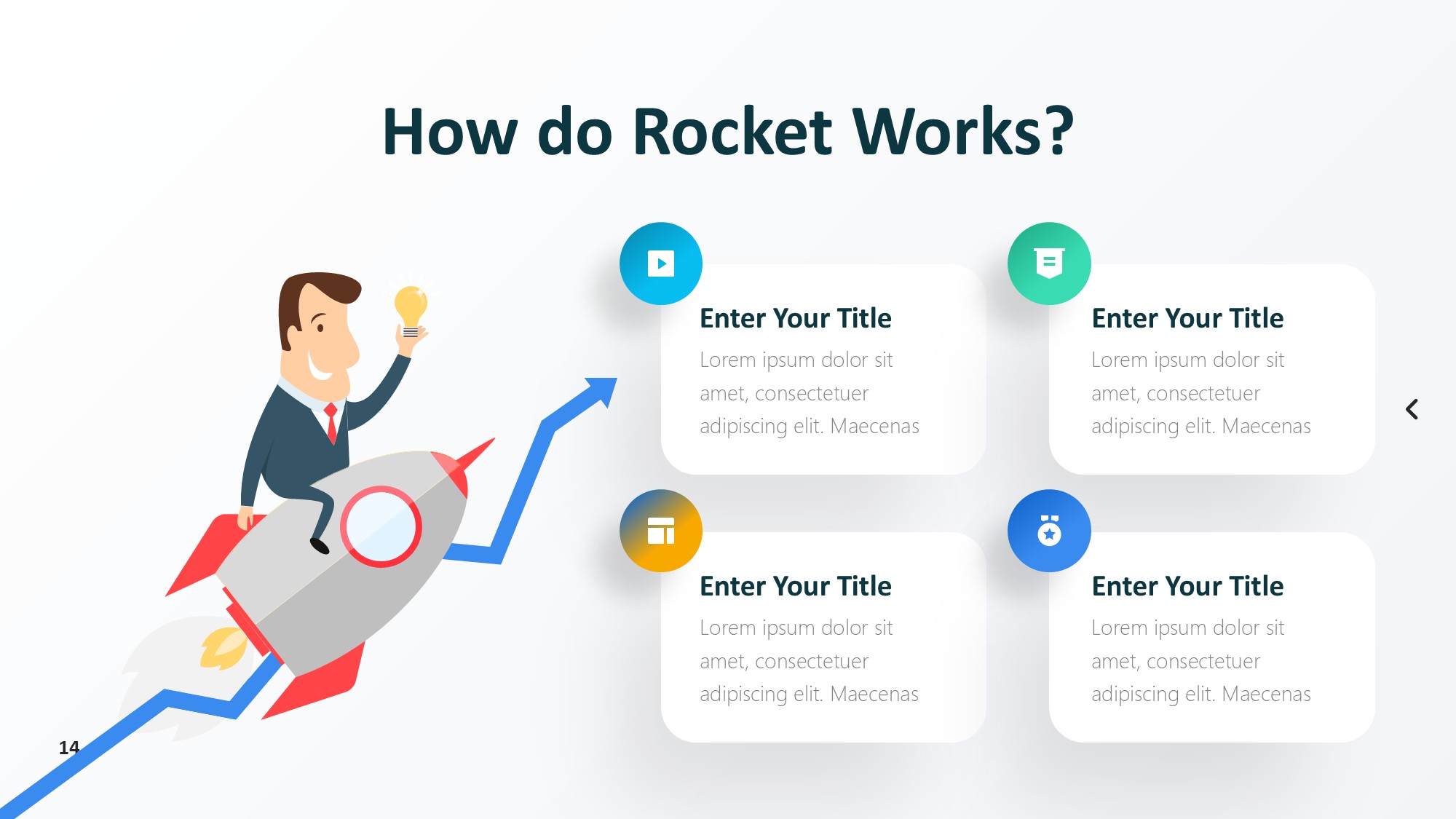 火箭图形信息图示PPT模板
