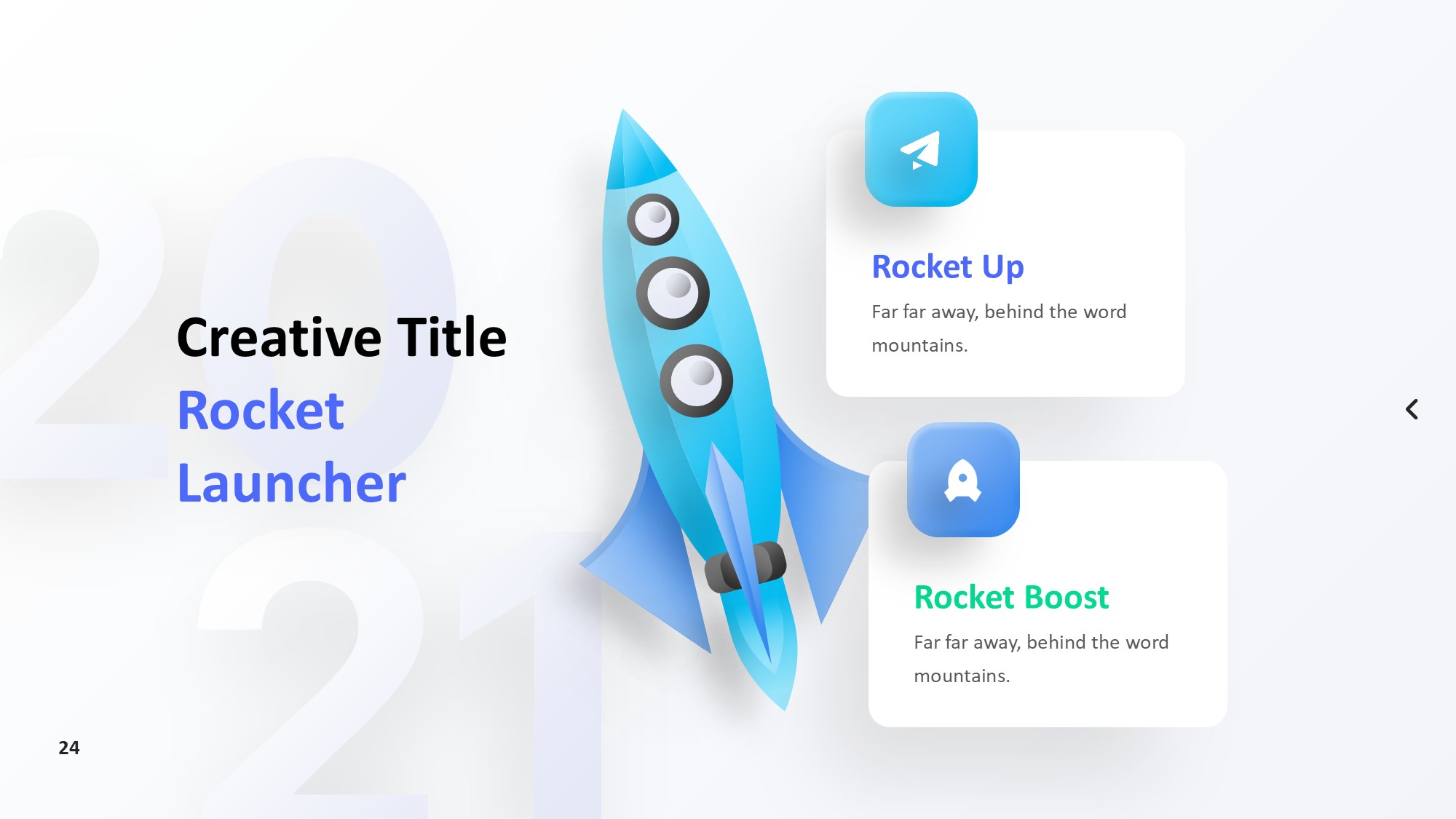 火箭图形信息图示PPT模板