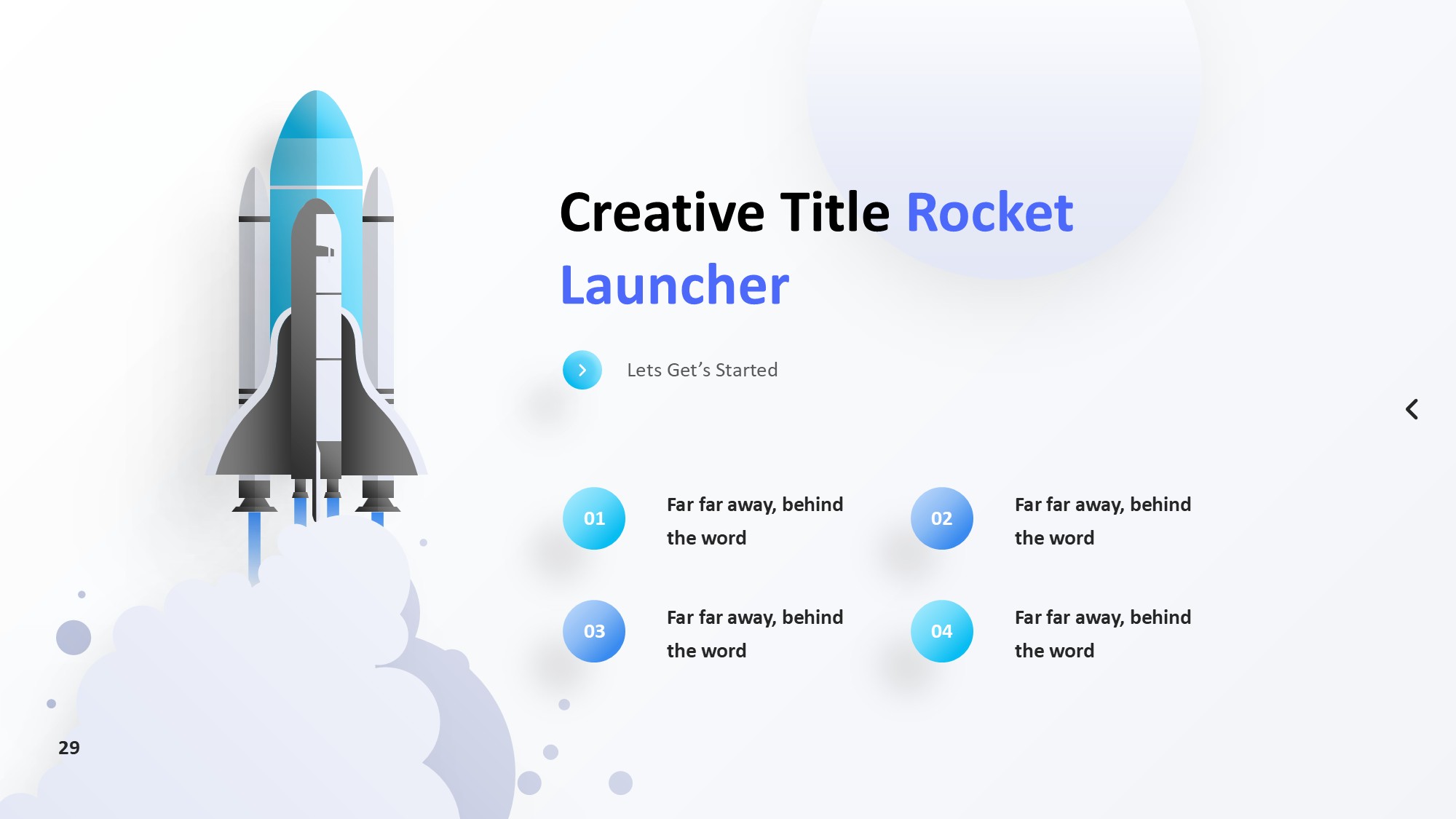 火箭图形信息图示PPT模板